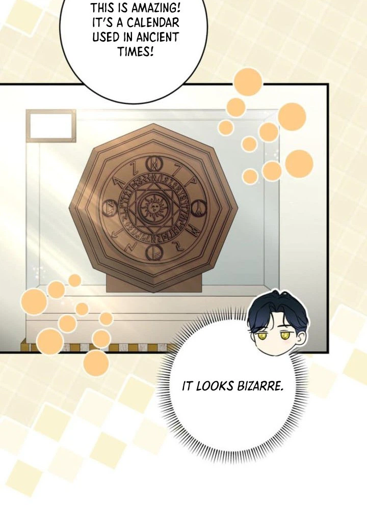 Unbeknownst to Me, I am Secretly Dating the Emperor Chapter 20 Page 12