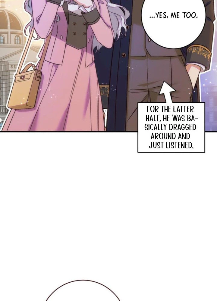 Unbeknownst to Me, I am Secretly Dating the Emperor Chapter 20 Page 16