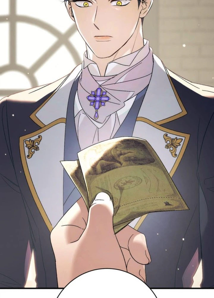 Unbeknownst to Me, I am Secretly Dating the Emperor Chapter 18 Page 4