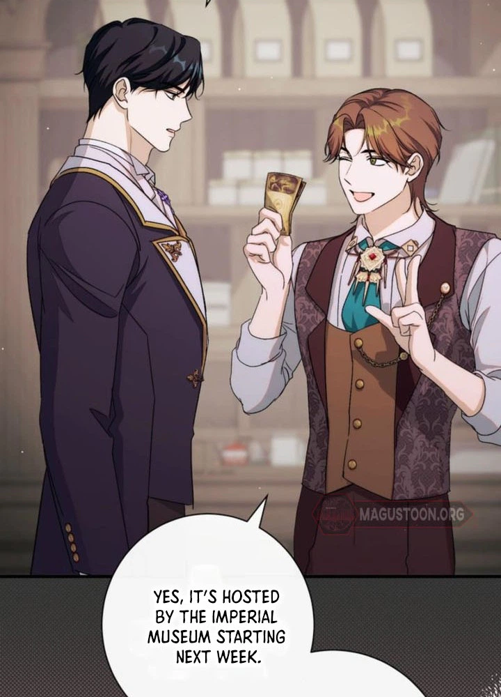Unbeknownst to Me, I am Secretly Dating the Emperor Chapter 18 Page 8