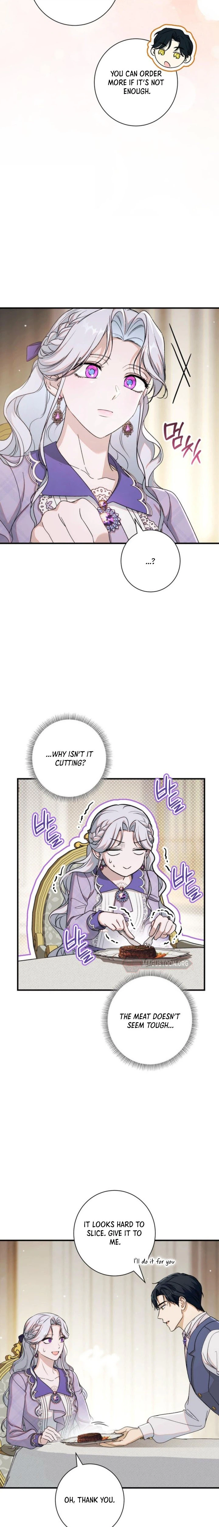 Unbeknownst to Me, I am Secretly Dating the Emperor Chapter 18 Page 18