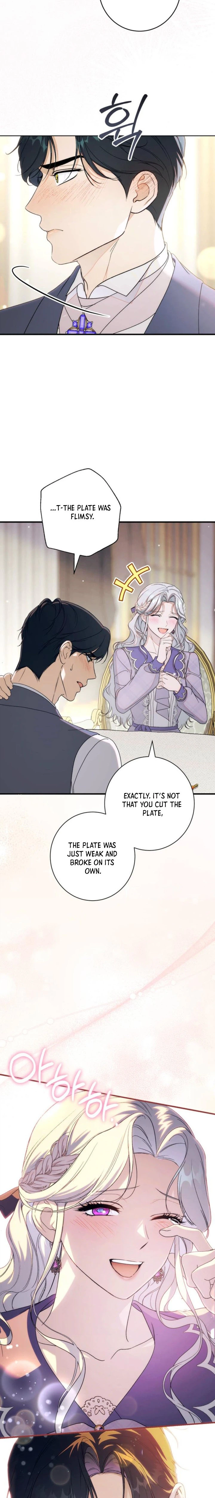 Unbeknownst to Me, I am Secretly Dating the Emperor Chapter 18 Page 23