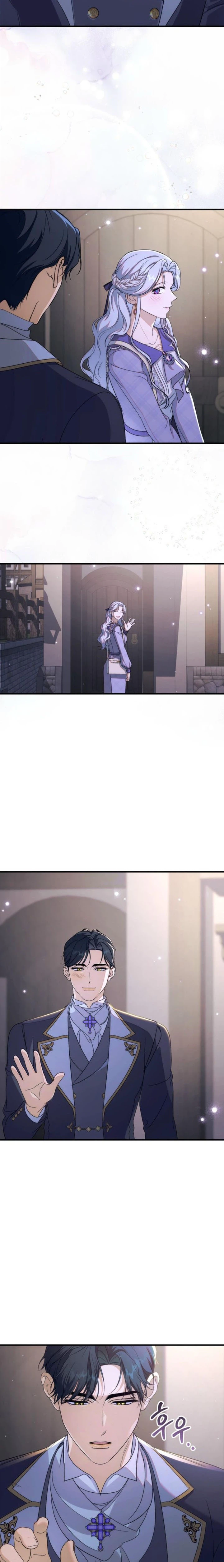 Unbeknownst to Me, I am Secretly Dating the Emperor Chapter 18 Page 33