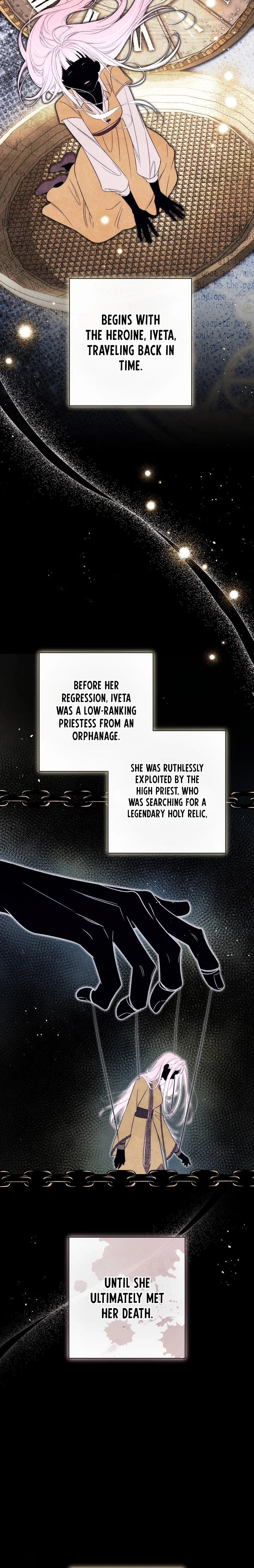 Unbeknownst to Me, I am Secretly Dating the Emperor Chapter 28 Page 3