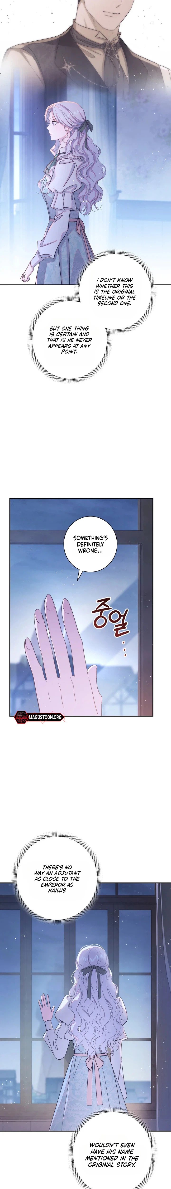 Unbeknownst to Me, I am Secretly Dating the Emperor Chapter 28 Page 5