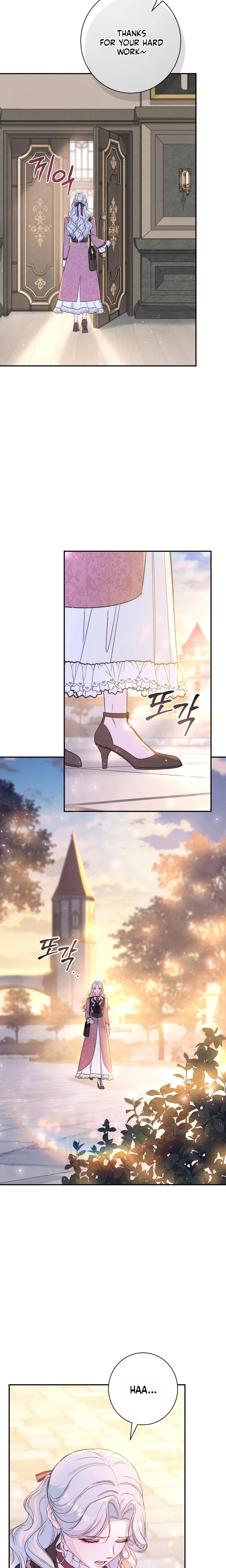 Unbeknownst to Me, I am Secretly Dating the Emperor Chapter 28 Page 10