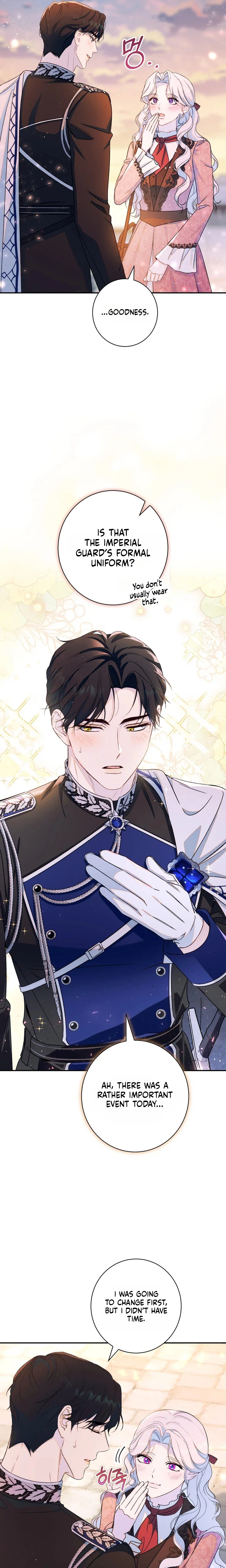 Unbeknownst to Me, I am Secretly Dating the Emperor Chapter 28 Page 16