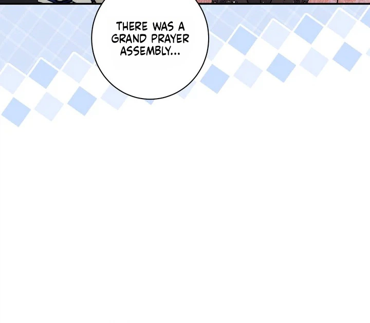 Unbeknownst to Me, I am Secretly Dating the Emperor Chapter 28 Page 19