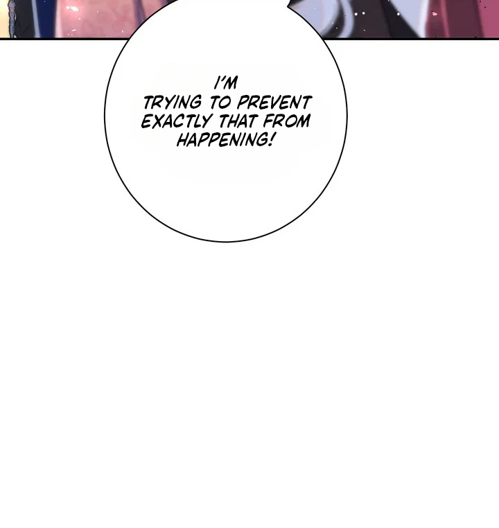 Unbeknownst to Me, I am Secretly Dating the Emperor Chapter 28 Page 31