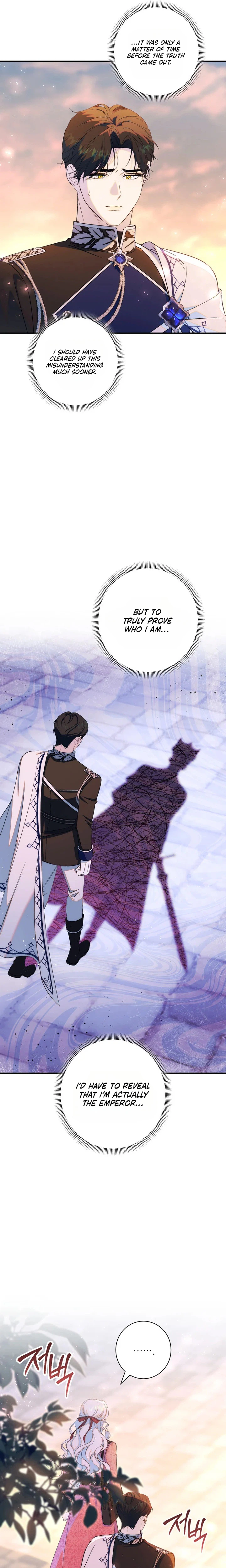 Unbeknownst to Me, I am Secretly Dating the Emperor Chapter 28 Page 32