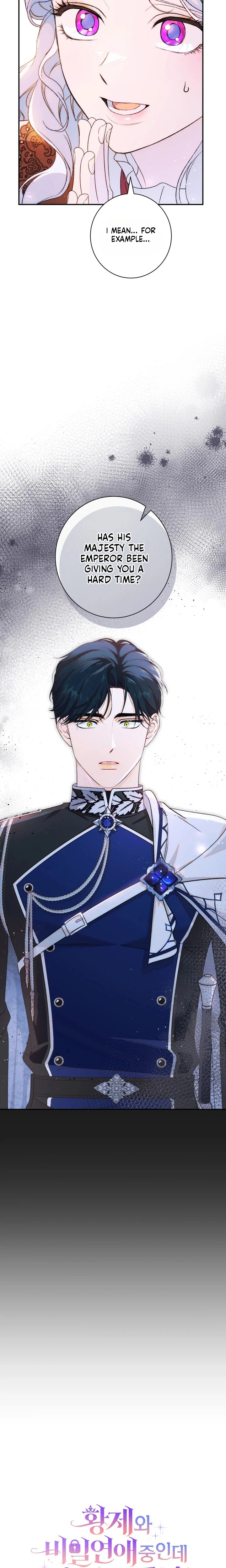 Unbeknownst to Me, I am Secretly Dating the Emperor Chapter 28 Page 37