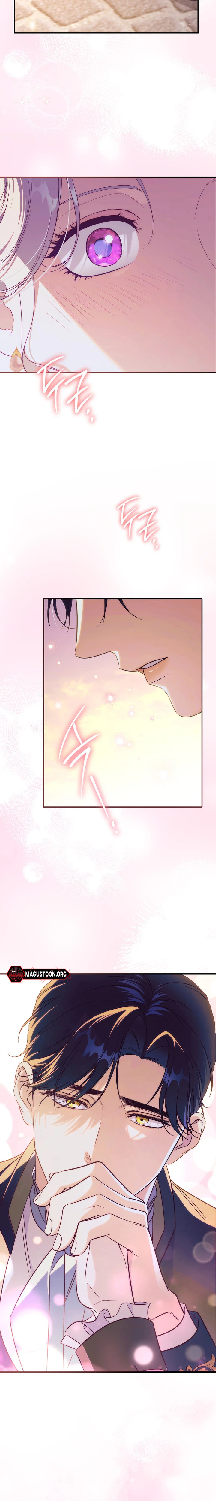 Unbeknownst to Me, I am Secretly Dating the Emperor Chapter 21 Page 2