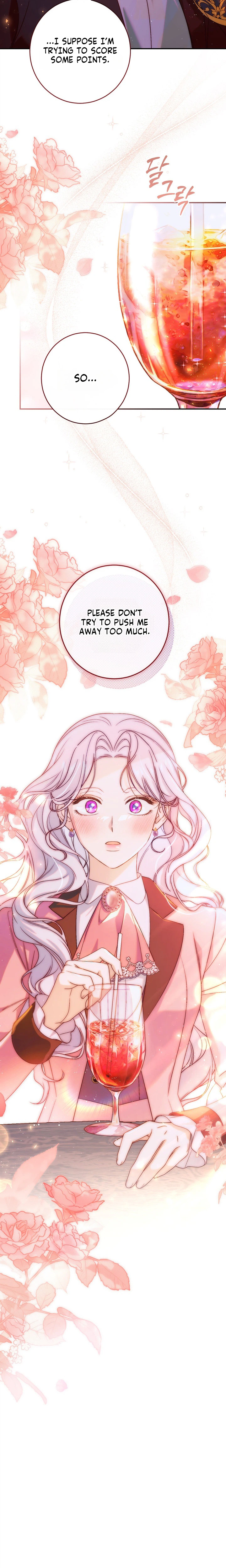 Unbeknownst to Me, I am Secretly Dating the Emperor Chapter 21 Page 14
