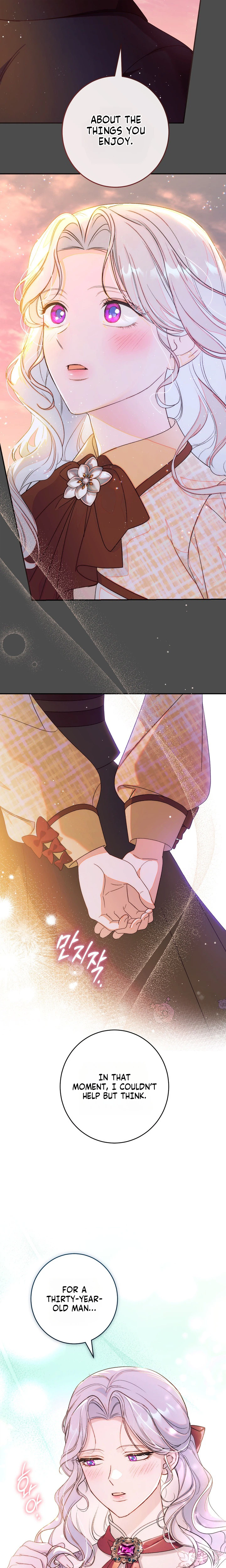 Unbeknownst to Me, I am Secretly Dating the Emperor Chapter 21 Page 29