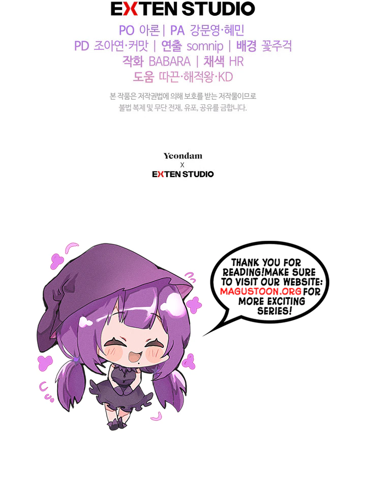 Unbeknownst to Me, I am Secretly Dating the Emperor Chapter 21 Page 36