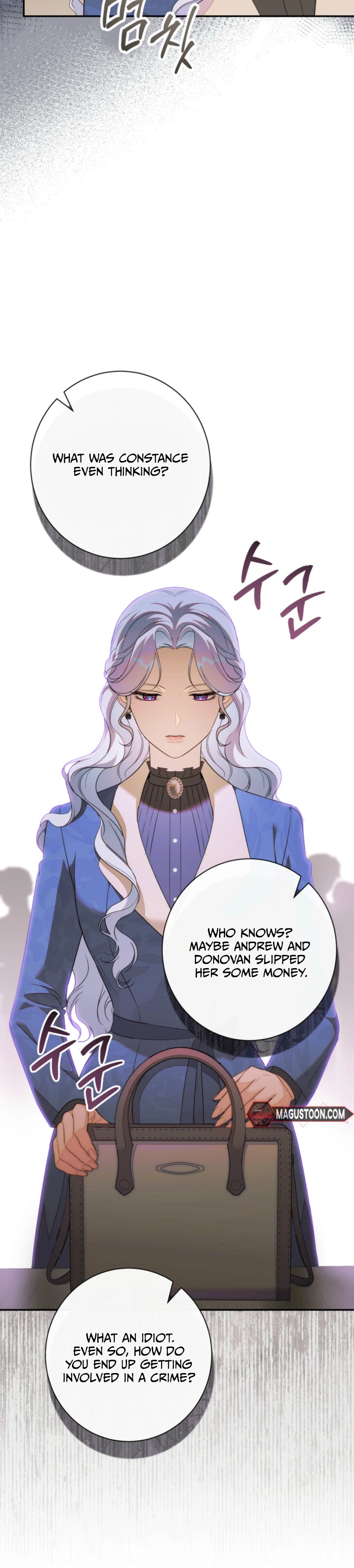 Unbeknownst to Me, I am Secretly Dating the Emperor Chapter 8 Page 15