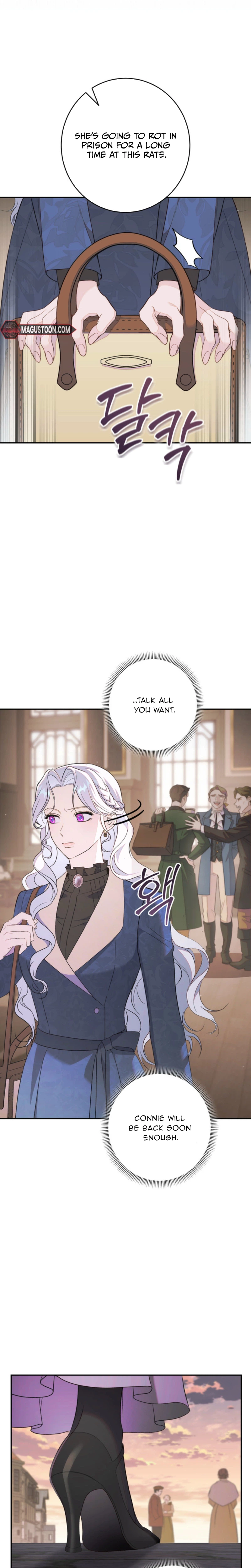 Unbeknownst to Me, I am Secretly Dating the Emperor Chapter 8 Page 16