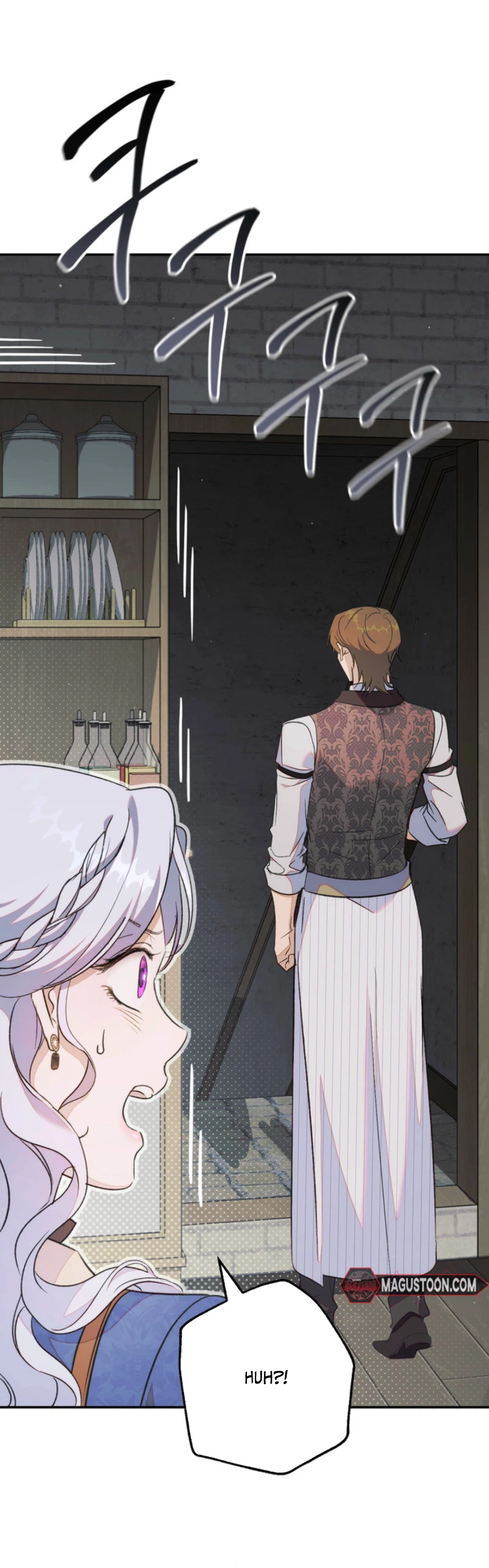 Unbeknownst to Me, I am Secretly Dating the Emperor Chapter 8 Page 21