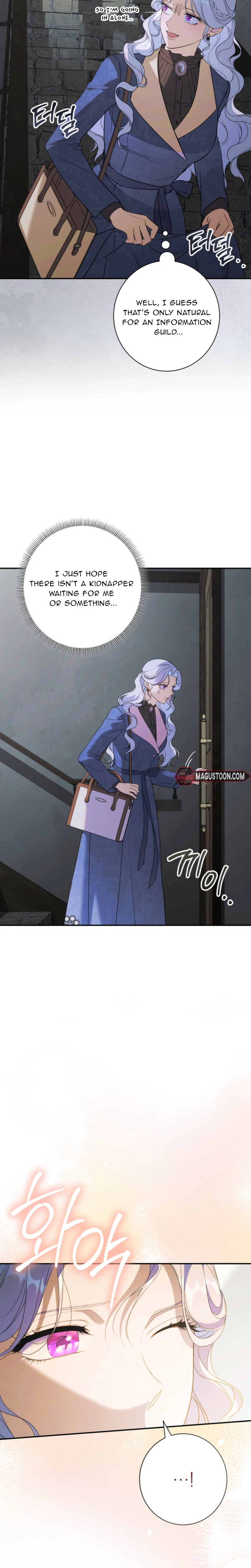 Unbeknownst to Me, I am Secretly Dating the Emperor Chapter 8 Page 23