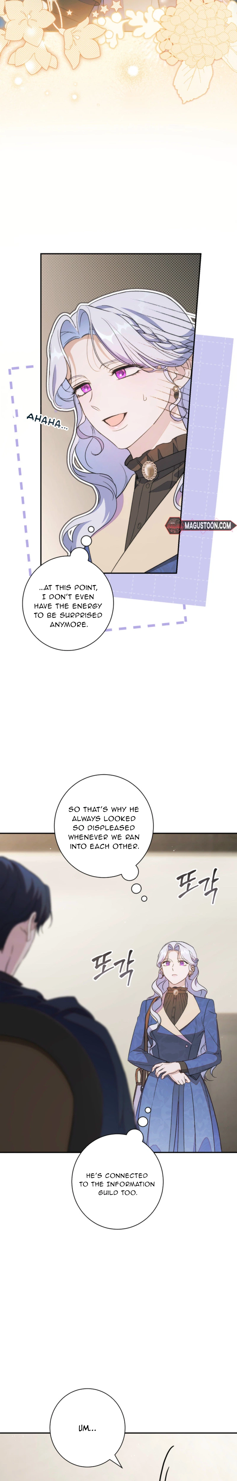 Unbeknownst to Me, I am Secretly Dating the Emperor Chapter 8 Page 26