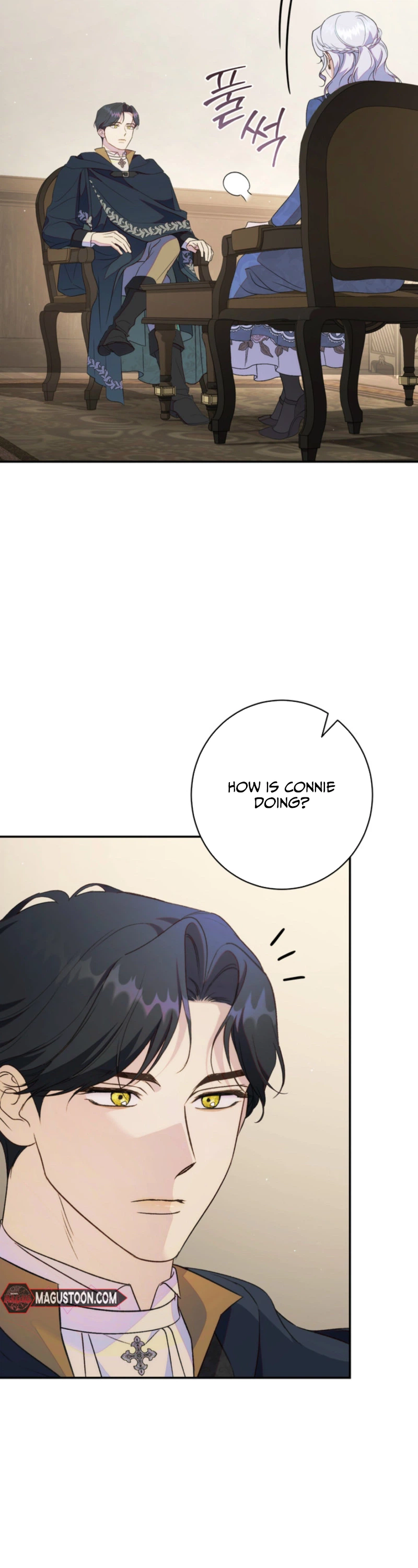 Unbeknownst to Me, I am Secretly Dating the Emperor Chapter 8 Page 27