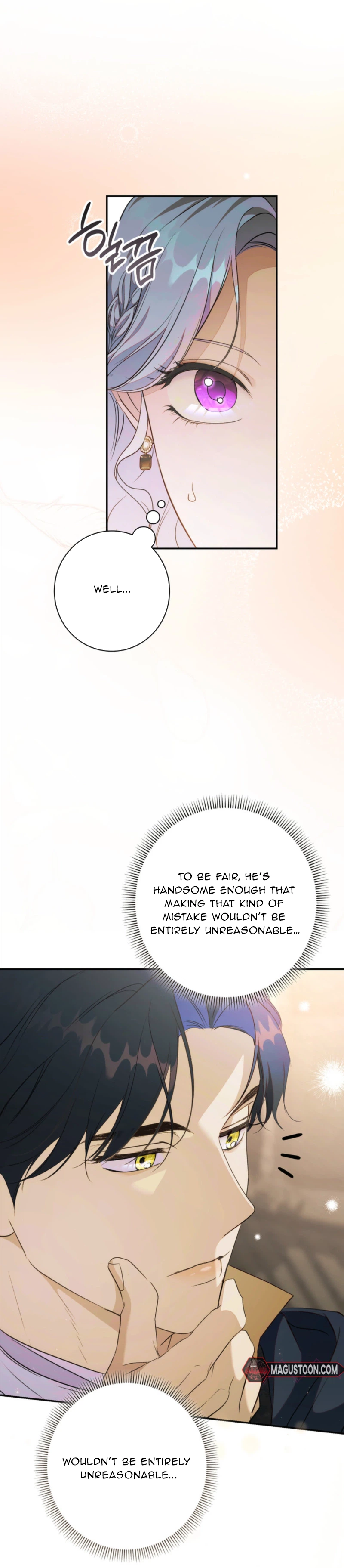 Unbeknownst to Me, I am Secretly Dating the Emperor Chapter 8 Page 30