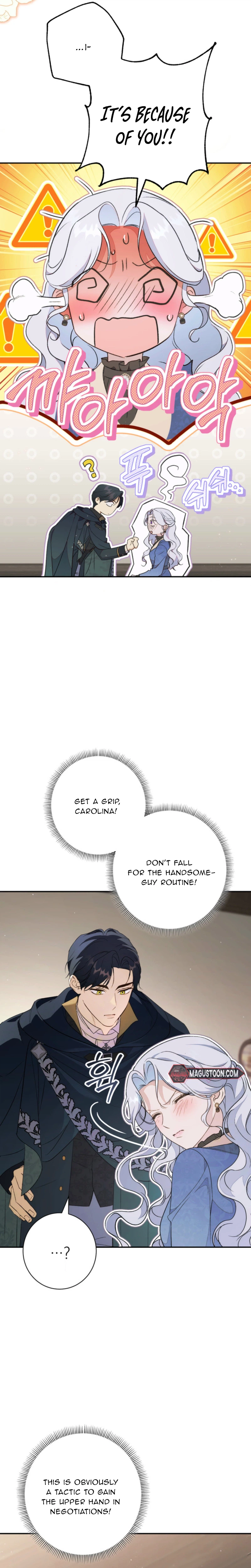 Unbeknownst to Me, I am Secretly Dating the Emperor Chapter 8 Page 32