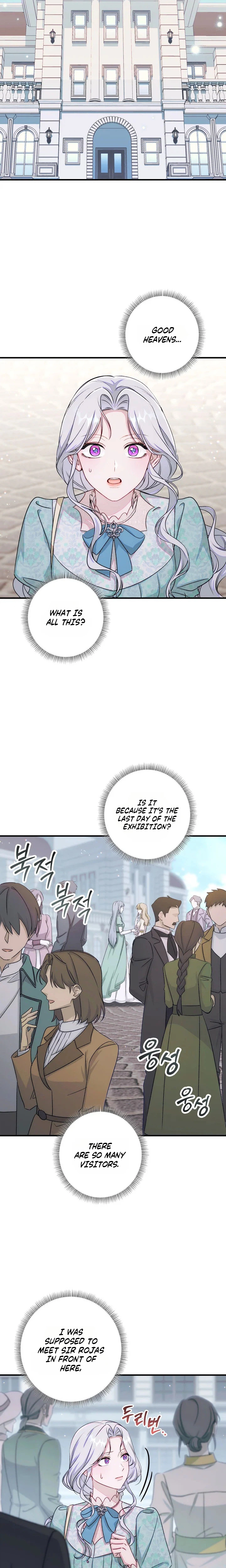 Unbeknownst to Me, I am Secretly Dating the Emperor Chapter 22 Page 7