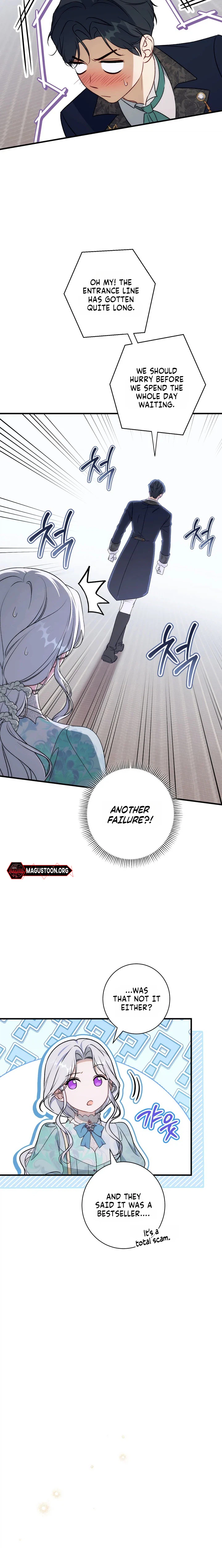 Unbeknownst to Me, I am Secretly Dating the Emperor Chapter 22 Page 14