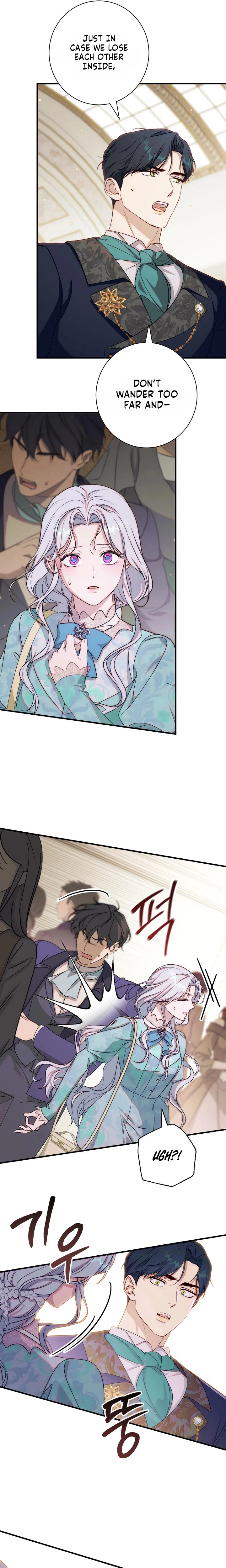 Unbeknownst to Me, I am Secretly Dating the Emperor Chapter 22 Page 16