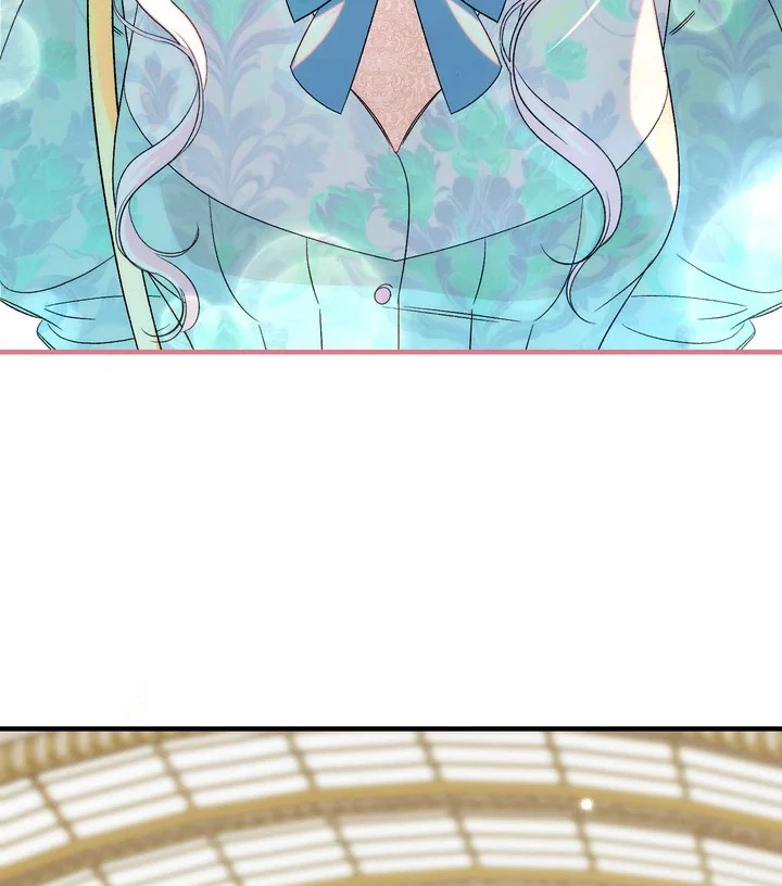 Unbeknownst to Me, I am Secretly Dating the Emperor Chapter 22 Page 23