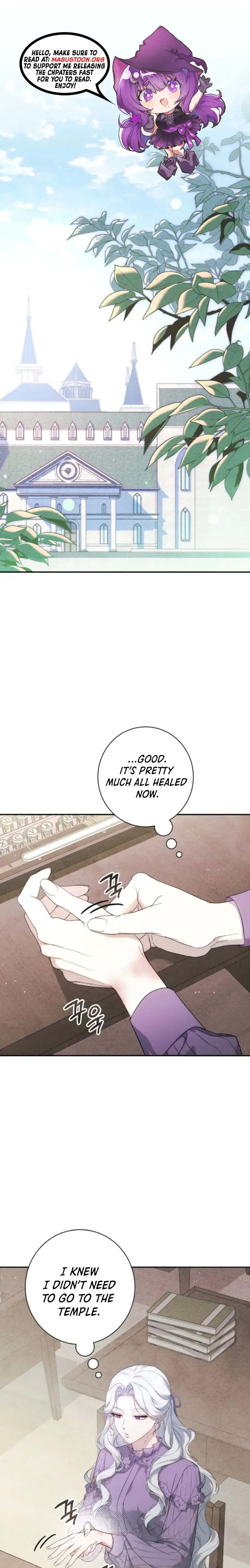 Unbeknownst to Me, I am Secretly Dating the Emperor Chapter 3 Page 2