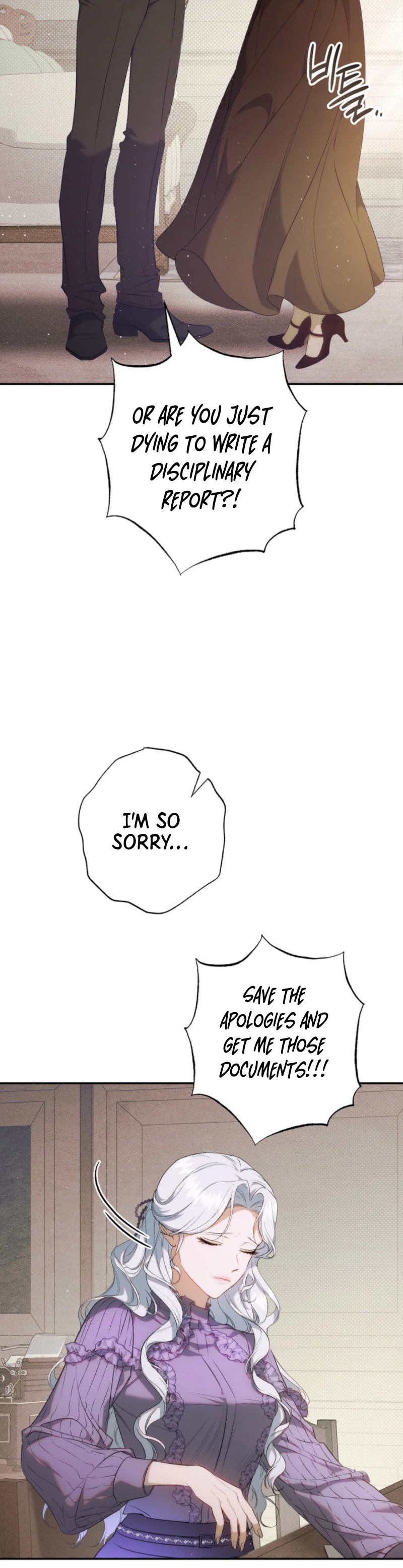 Unbeknownst to Me, I am Secretly Dating the Emperor Chapter 3 Page 7