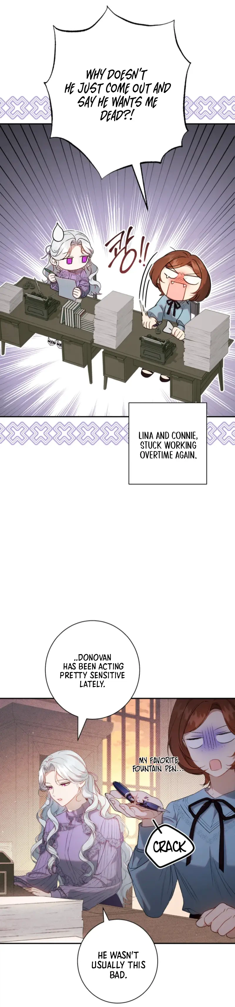 Unbeknownst to Me, I am Secretly Dating the Emperor Chapter 3 Page 10