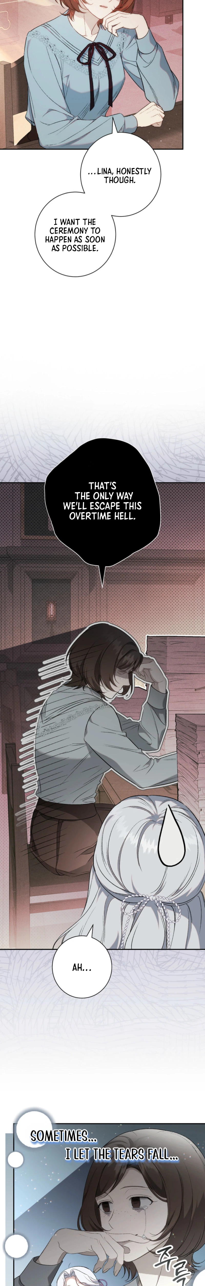 Unbeknownst to Me, I am Secretly Dating the Emperor Chapter 3 Page 18