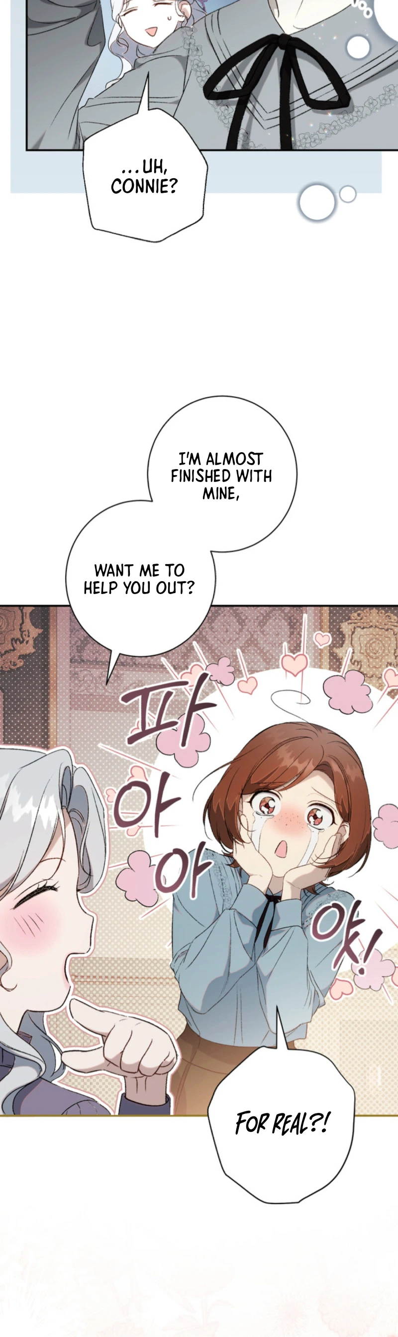 Unbeknownst to Me, I am Secretly Dating the Emperor Chapter 3 Page 19