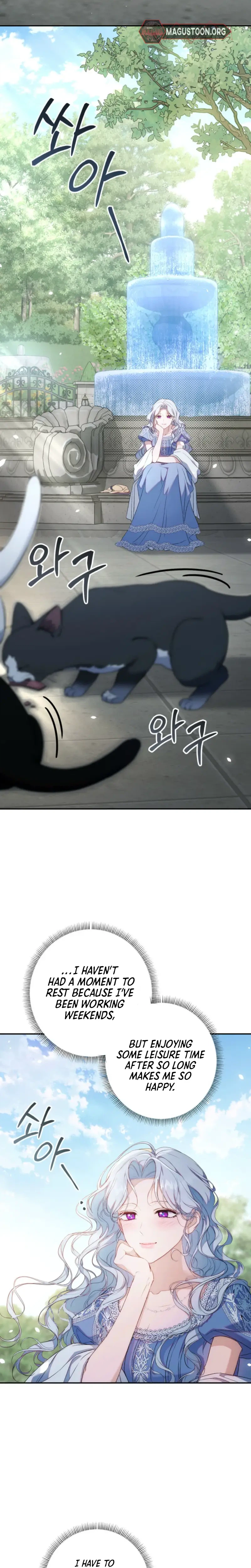 Unbeknownst to Me, I am Secretly Dating the Emperor Chapter 3 Page 30