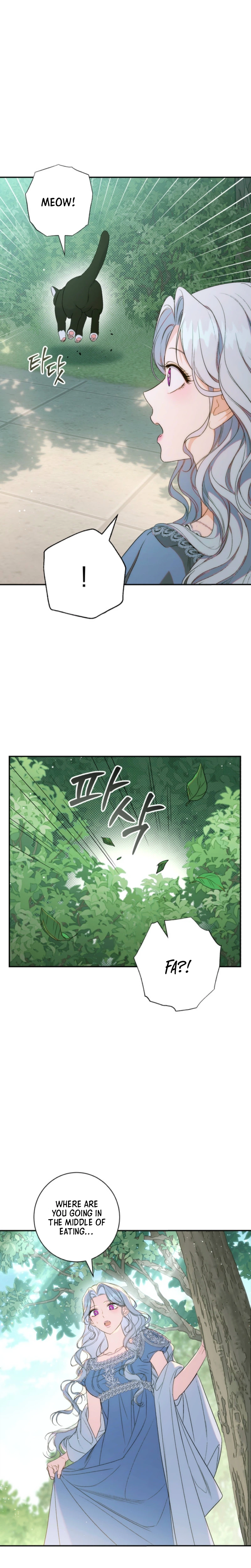 Unbeknownst to Me, I am Secretly Dating the Emperor Chapter 3 Page 32