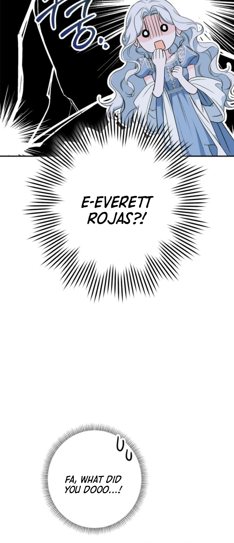Unbeknownst to Me, I am Secretly Dating the Emperor Chapter 3 Page 34