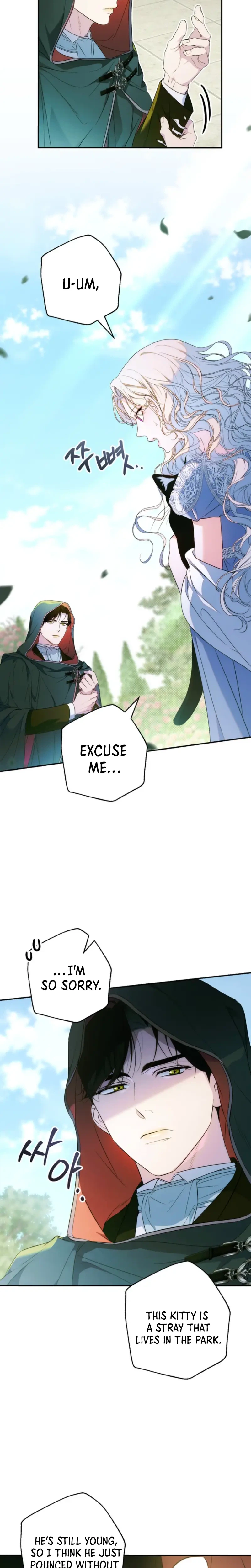 Unbeknownst to Me, I am Secretly Dating the Emperor Chapter 3 Page 36