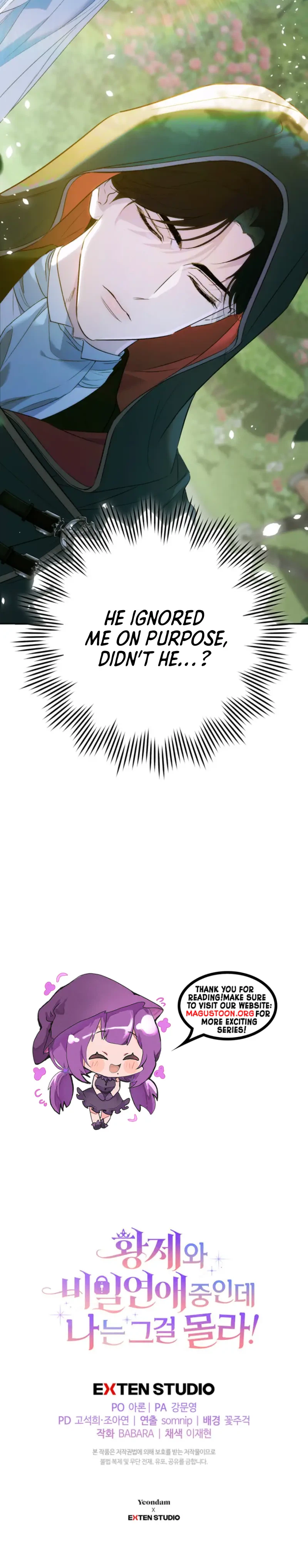 Unbeknownst to Me, I am Secretly Dating the Emperor Chapter 3 Page 39