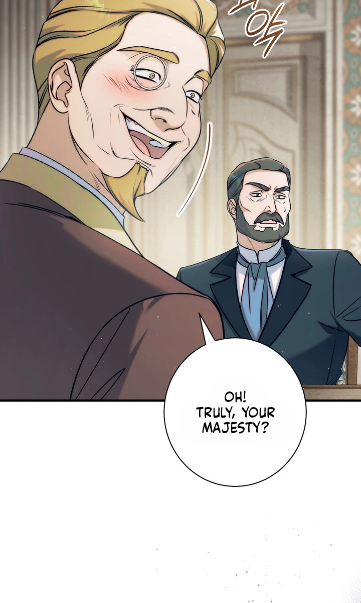 Unbeknownst to Me, I am Secretly Dating the Emperor Chapter 26 Page 4