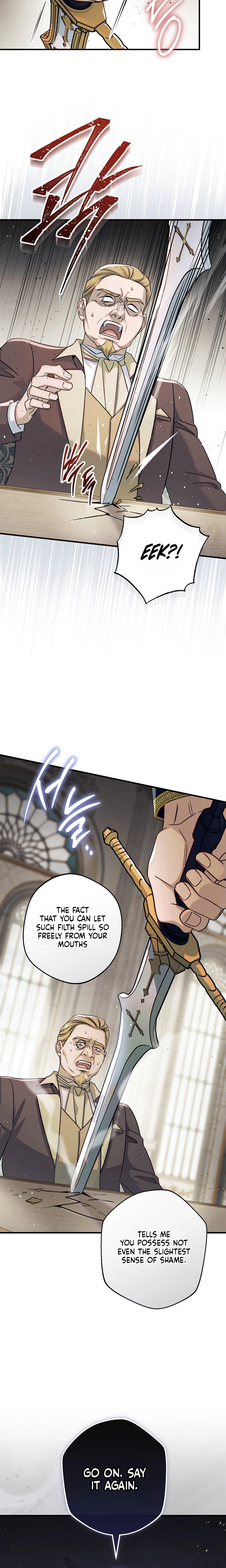 Unbeknownst to Me, I am Secretly Dating the Emperor Chapter 26 Page 10