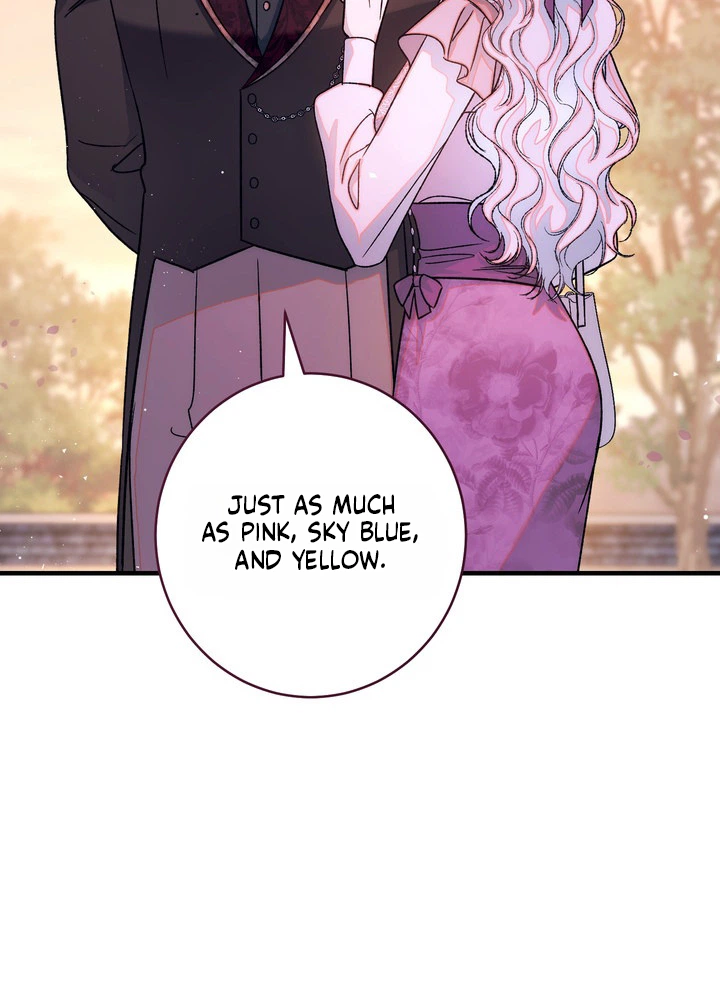Unbeknownst to Me, I am Secretly Dating the Emperor Chapter 26 Page 23