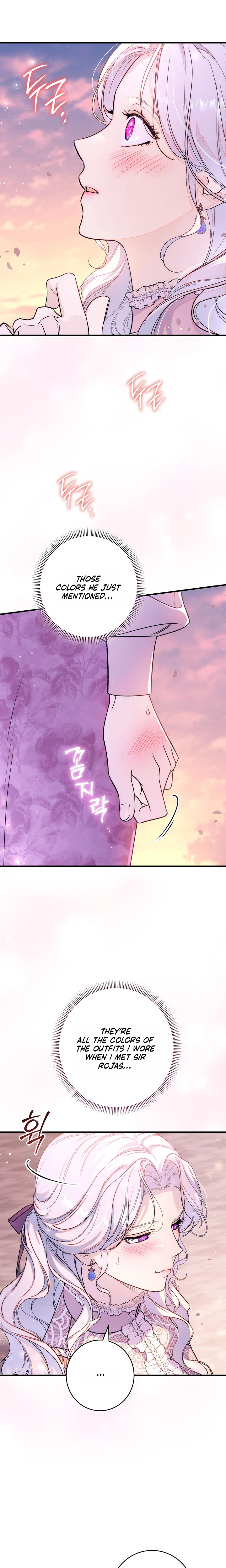 Unbeknownst to Me, I am Secretly Dating the Emperor Chapter 26 Page 24