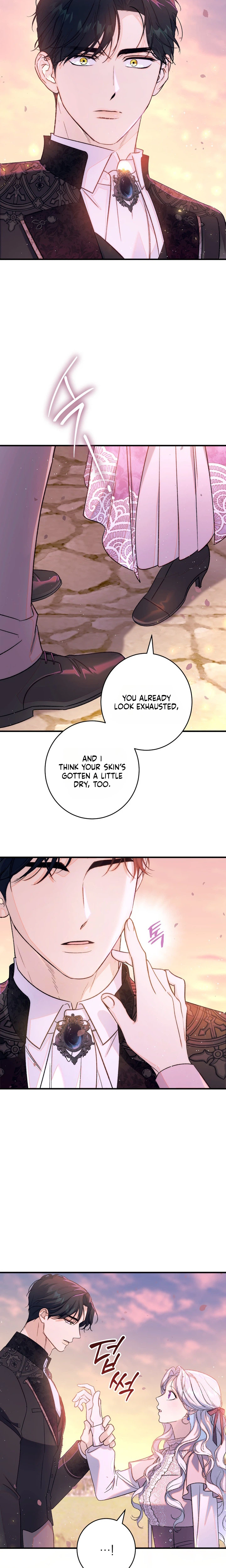 Unbeknownst to Me, I am Secretly Dating the Emperor Chapter 26 Page 30
