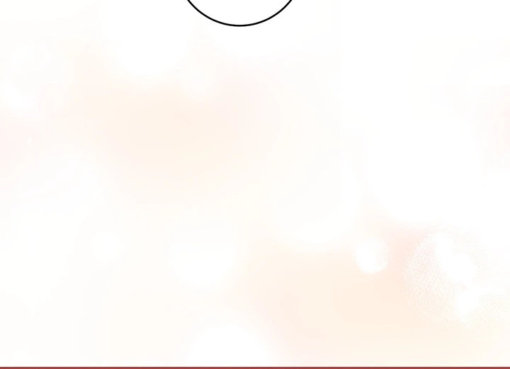 Unbeknownst to Me, I am Secretly Dating the Emperor Chapter 26 Page 31
