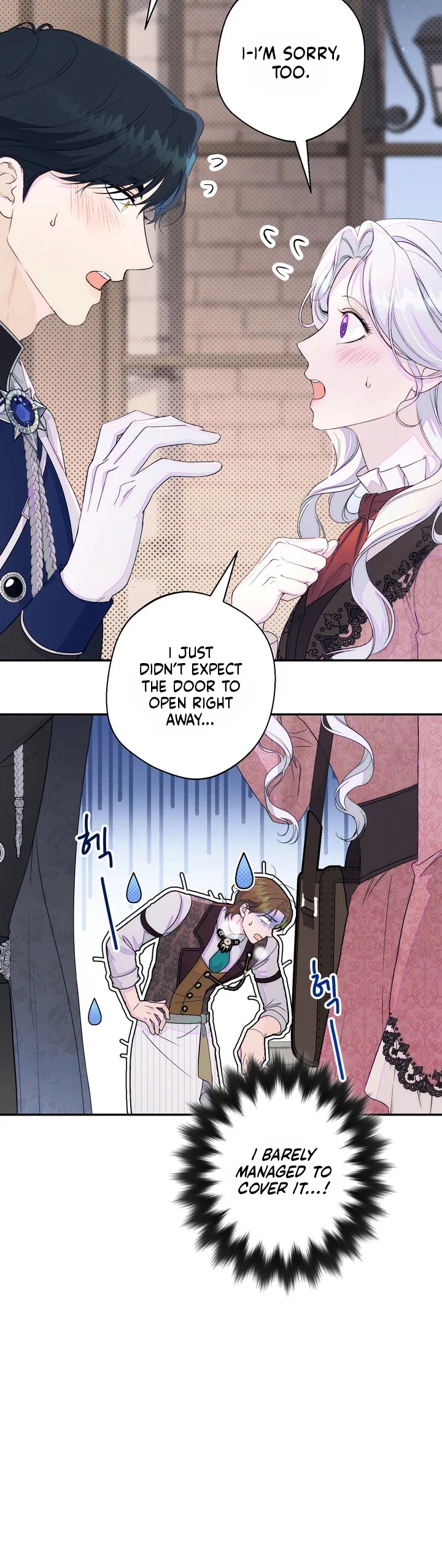 Unbeknownst to Me, I am Secretly Dating the Emperor Chapter 30 Page 4