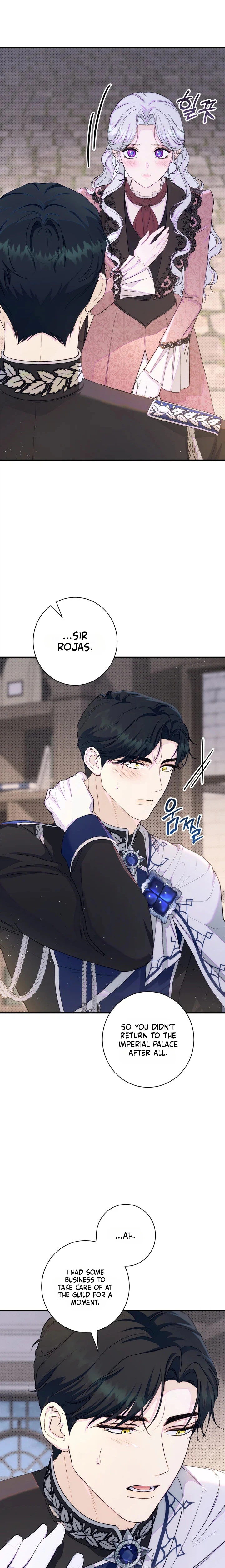 Unbeknownst to Me, I am Secretly Dating the Emperor Chapter 30 Page 5