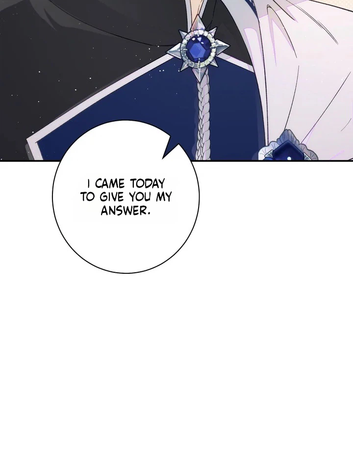 Unbeknownst to Me, I am Secretly Dating the Emperor Chapter 30 Page 8